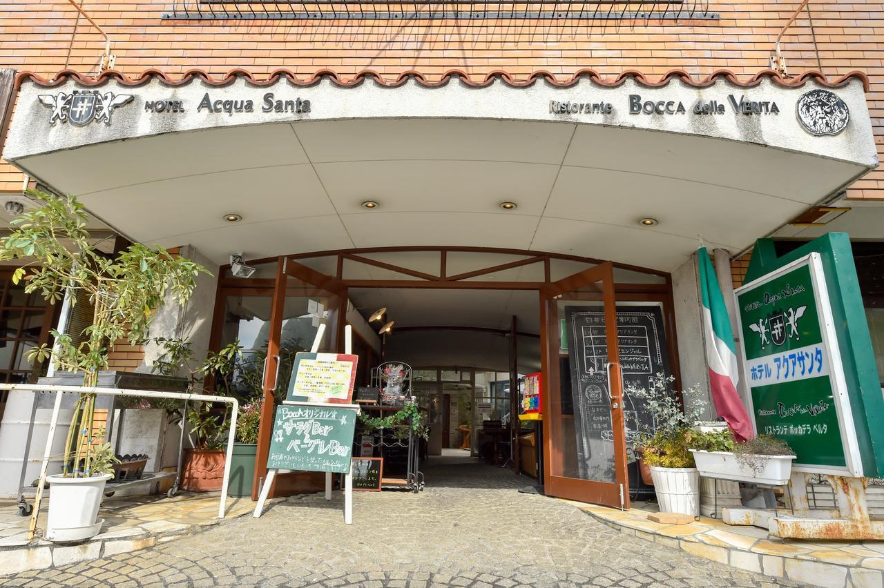 アクアサンタホテル 伊豆の国市 エクステリア 写真